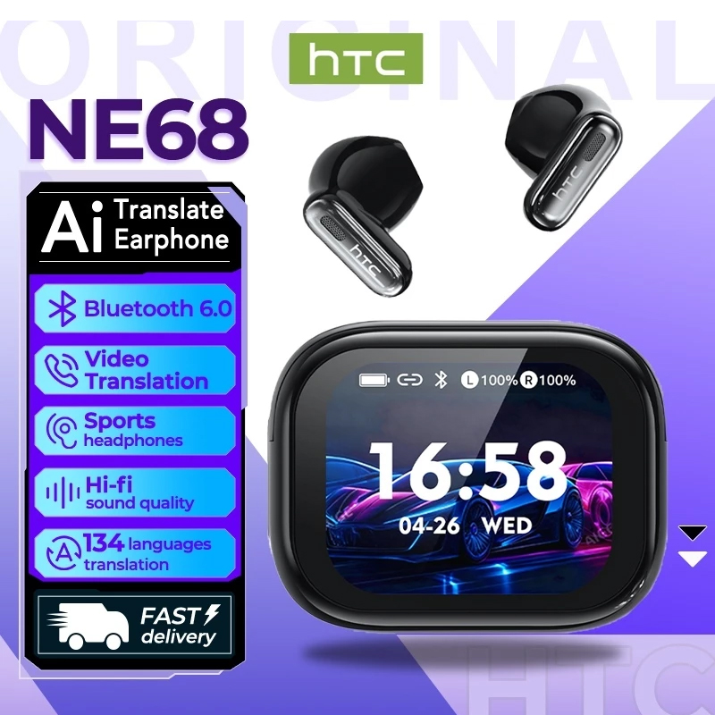 Desk Hifi Setup - HTC NE68 AI Translator Wireless Bluetooth