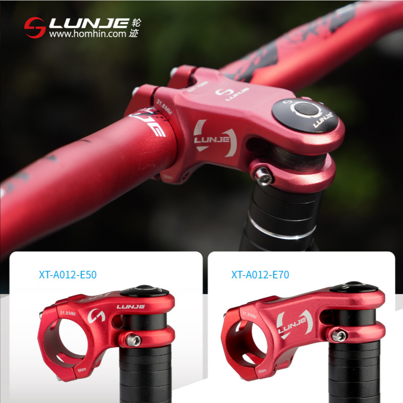 LUNJE 31 8 Mountain Bike Stem  - Desk Setup Riser のレビューと価格