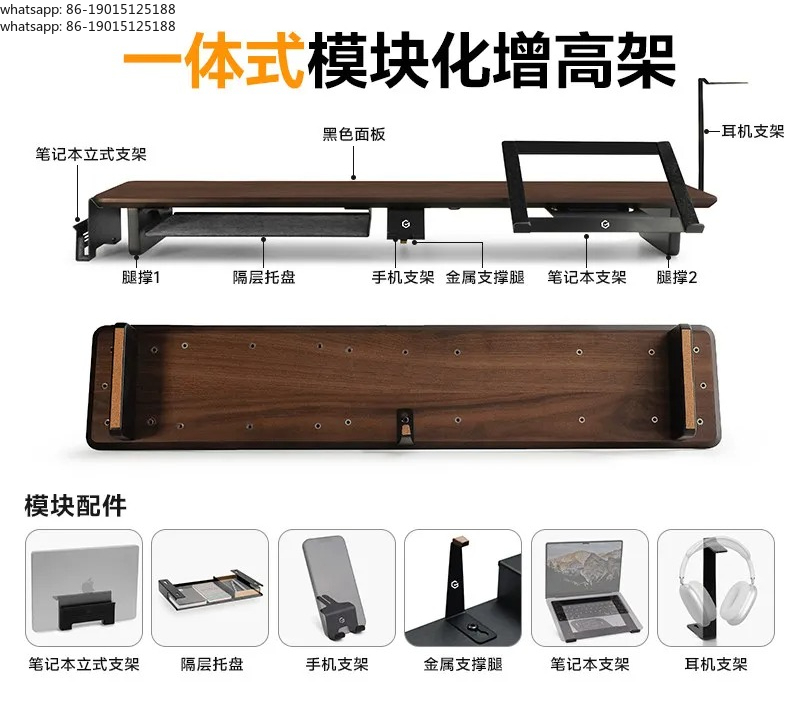 Z3 Modular Monitor Stand Riser - Monitor Riser Wood のレビューと価格