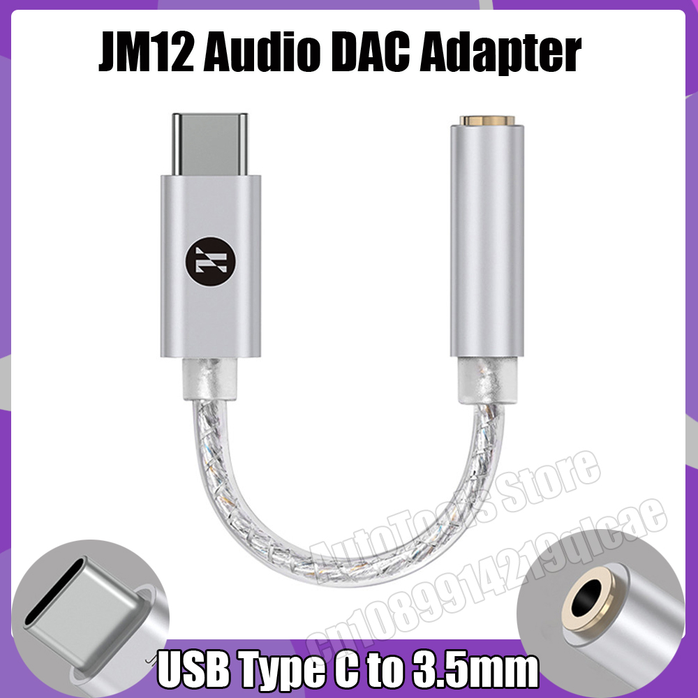 JCALLY JM12 Digital Audio Adap - Desk Hifi Setup のレビューと価格