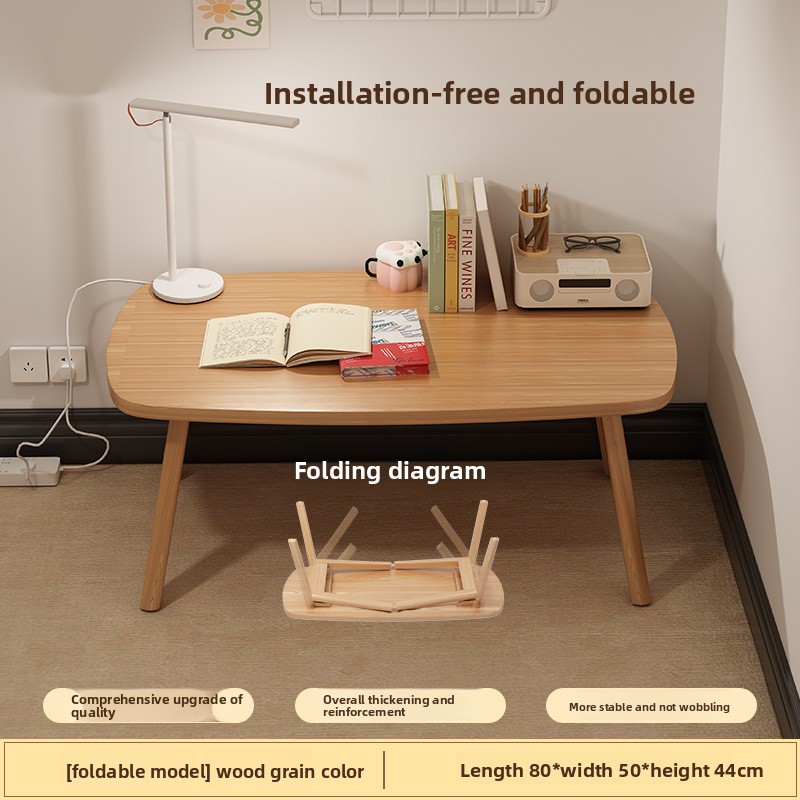 Japanese Style Folding Coffee  - Desk Setup Room のレビューと価格