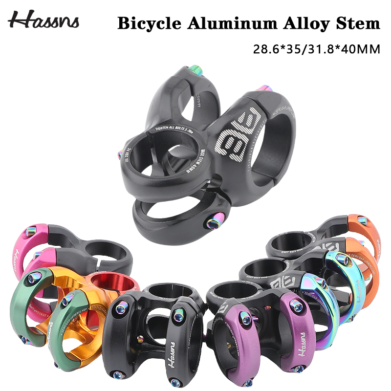 HASSNS DH40 Mountain Bike Stem - Desk Setup Riser のレビューと価格