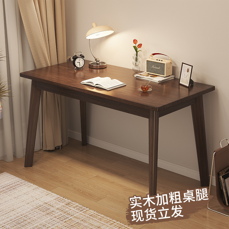 Desk Home Student Study Table  - Desk Setup Study のレビューと価格