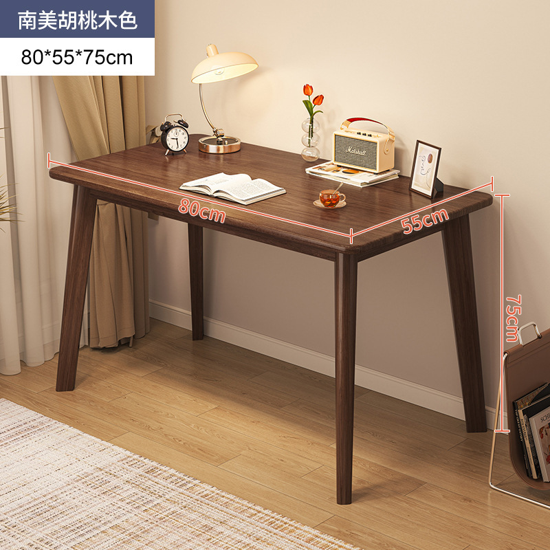 Desk Home Student Study Table  - Desk Setup Study のレビューと価格