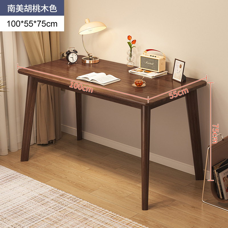 Desk Home Student Study Table  - Desk Setup Study のレビューと価格