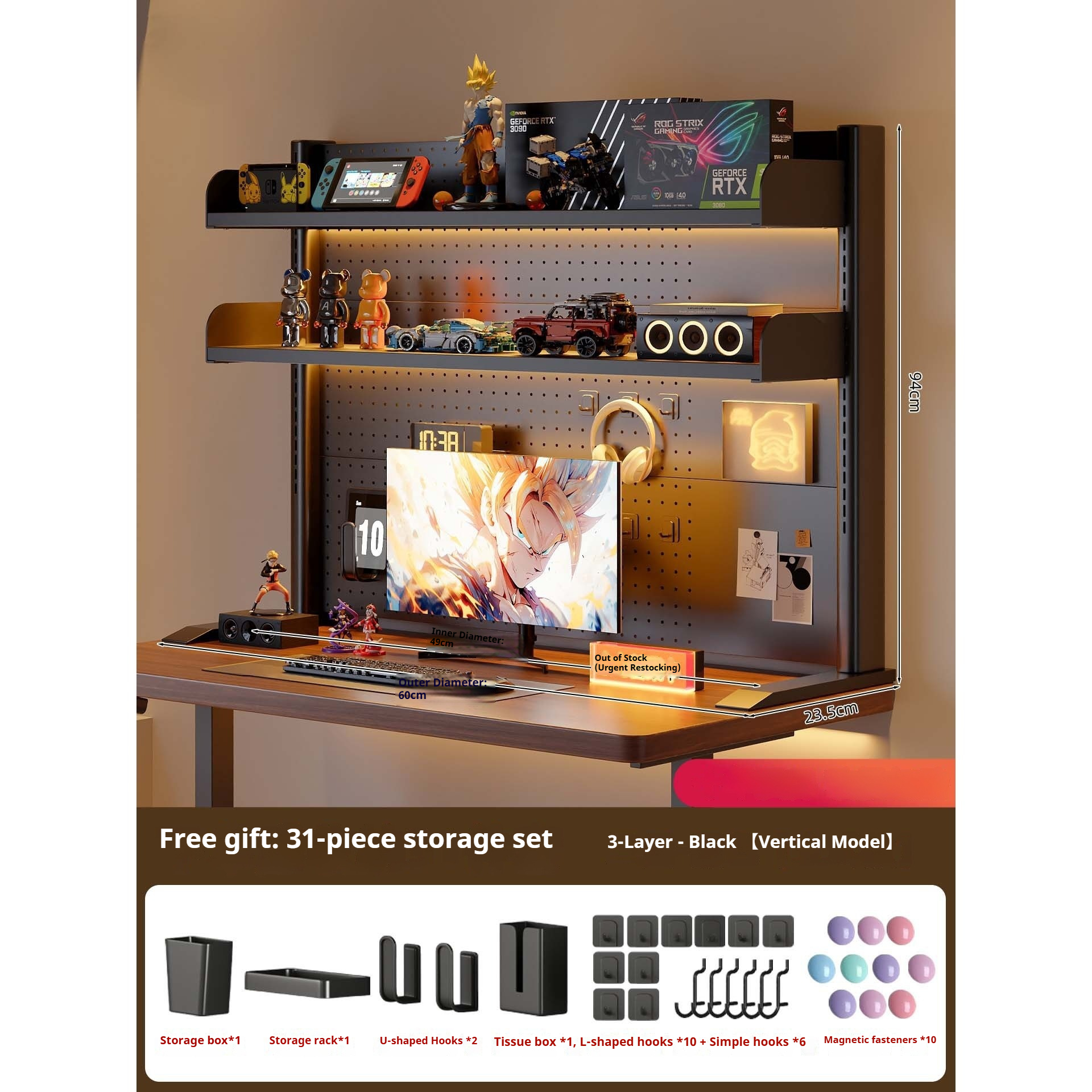 Clamp on Desk Shelf with Pegbo - Desk Setup Study のレビューと価格