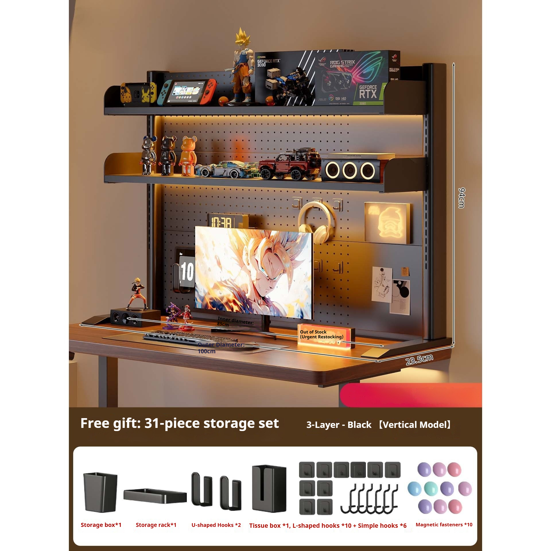Clamp on Desk Shelf with Pegbo - Desk Setup Study のレビューと価格