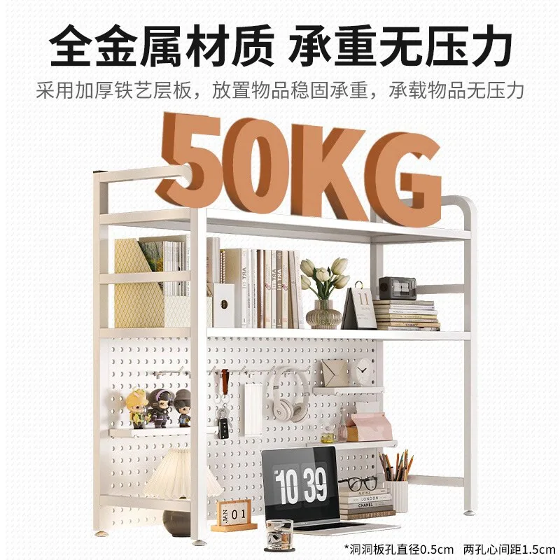 Table Hole Board Shelf Study T - Desk Setup Study のレビューと価格
