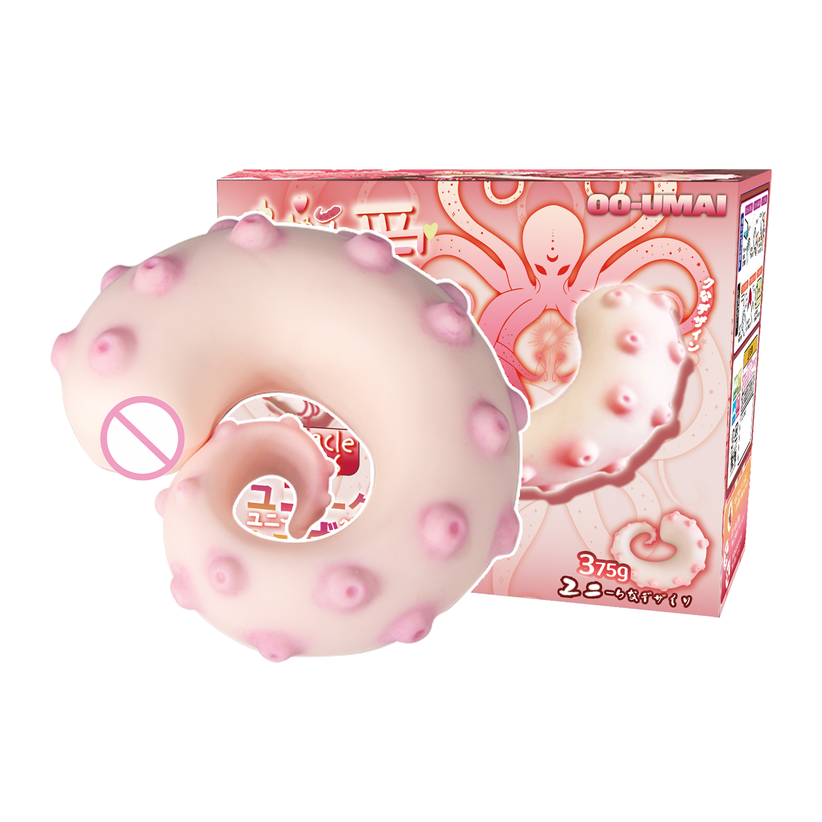 Novelty Male Masturbator — OO- - Desk Setup Design のレビューと価格