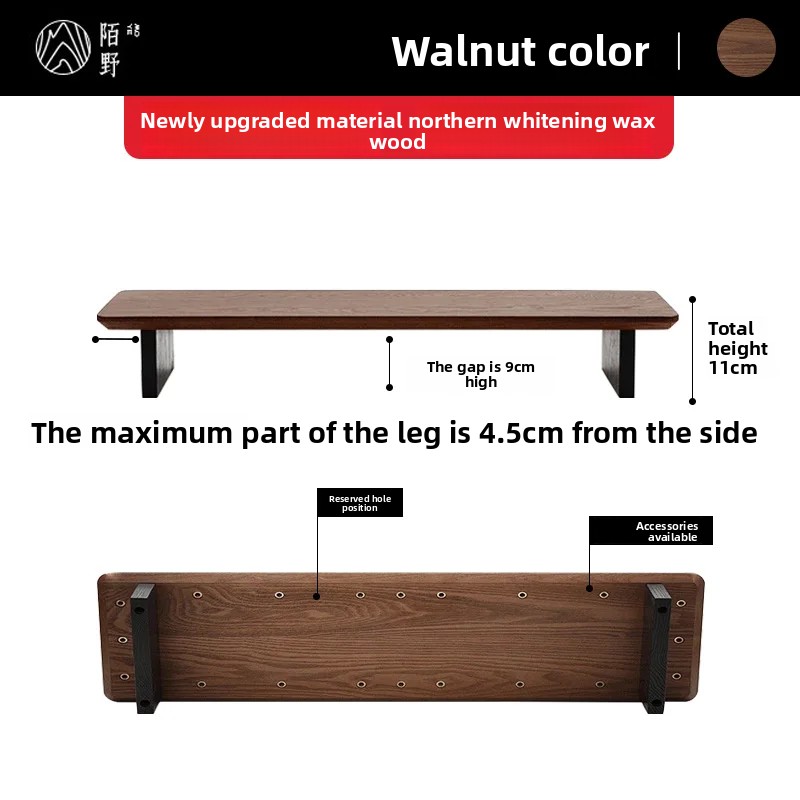 Solid Wood Monitor Riser Stand - Monitor Riser Wood のレビューと価格