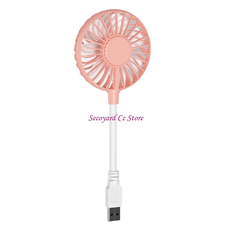 N3UC USB Fan 5W 5V Adjustable  - Fan Desk Small Usb のレビューと価格
