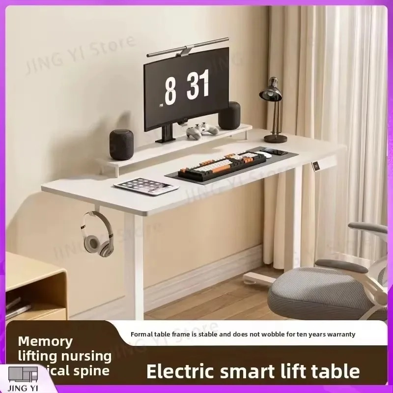 Electric Height Adjustable Sta - Desk Setup Study のレビューと価格