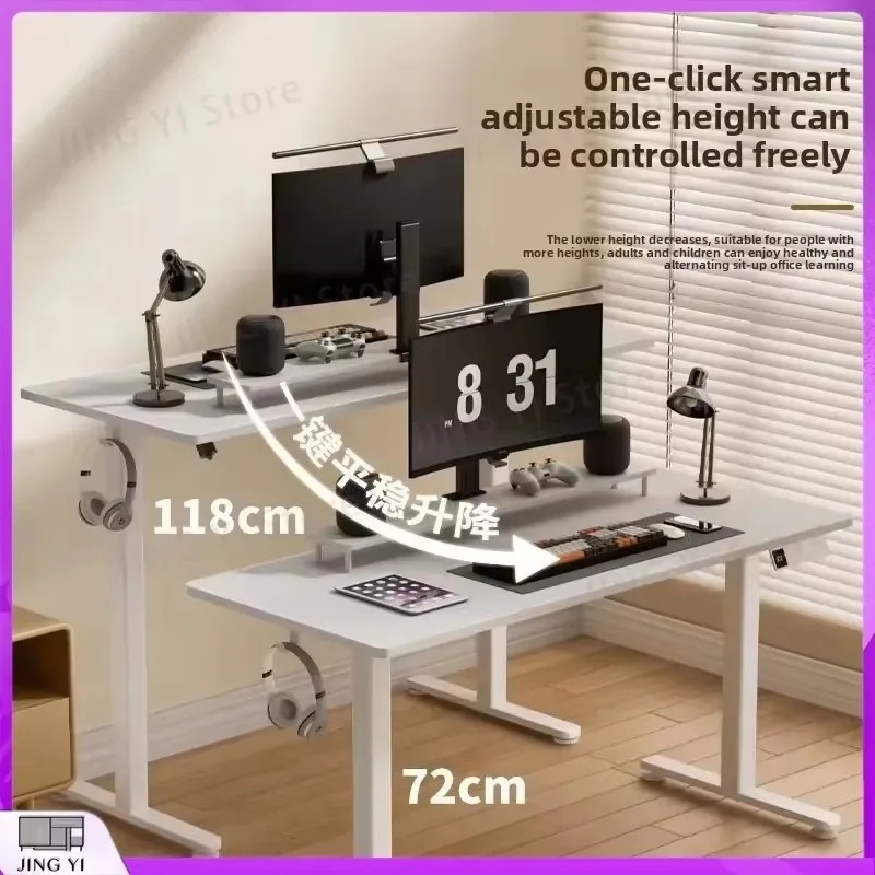 Electric Height Adjustable Sta - Desk Setup Study のレビューと価格