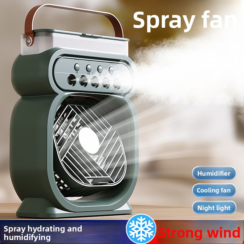 USB Mist Spray Fan Desktop Nig - Desk Setup Design のレビューと価格