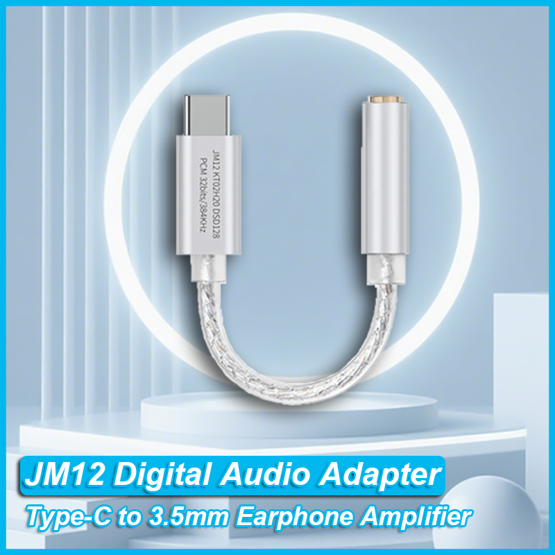 JCALLY JM12 Digital Audio Adap - Desk Hifi Setup のレビューと価格