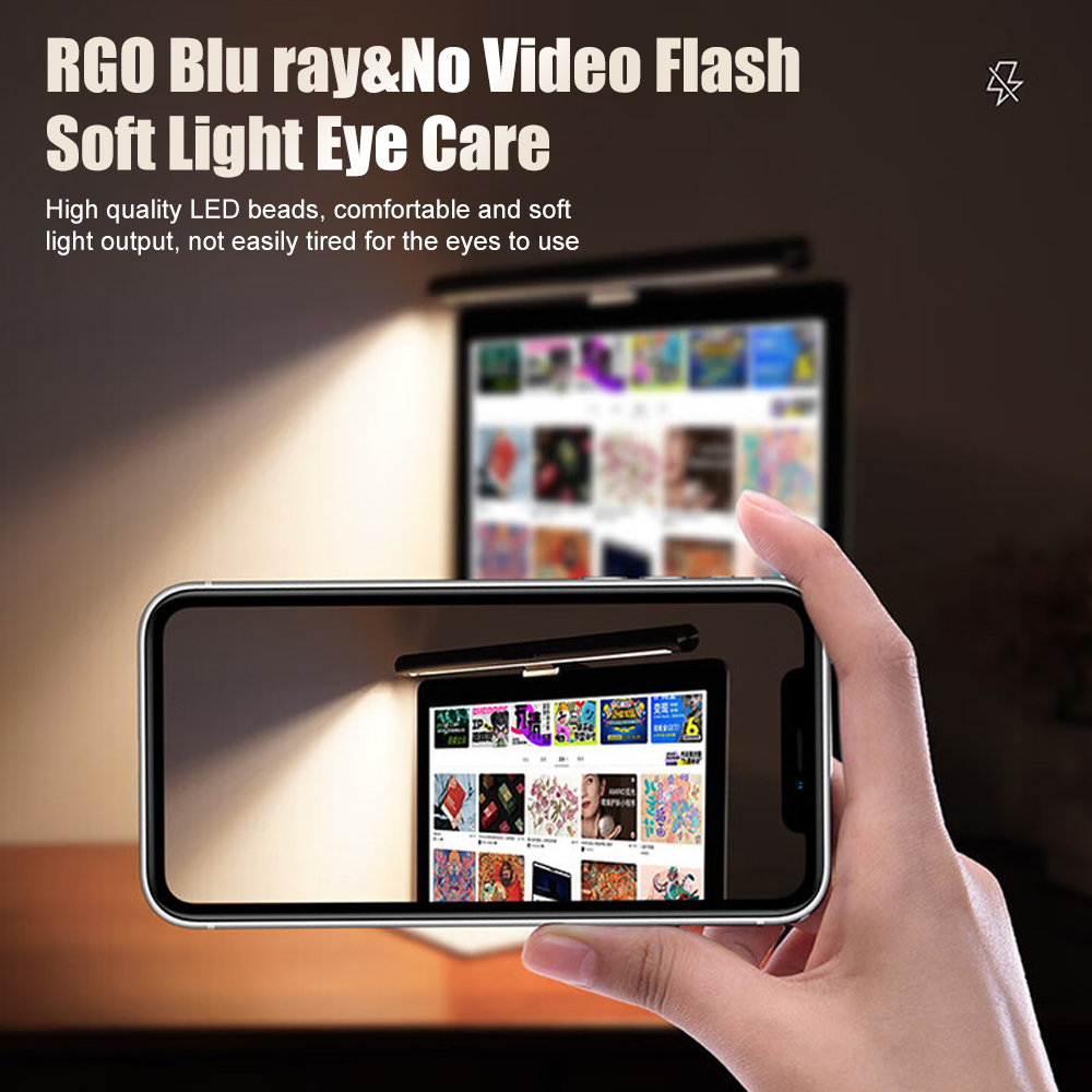 RGB Lightbar Monitor Light Bar - Desk Setup Room のレビューと価格